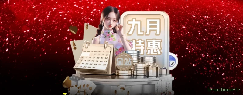 Pagamentos brasildasorte