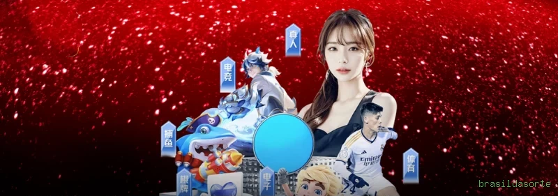 Esportes Virtuais brasildasorte